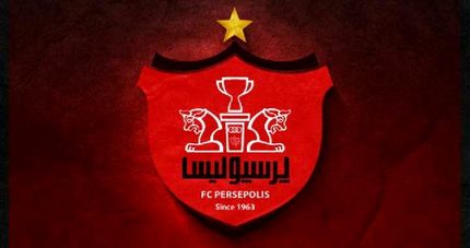 پرسپولیس از سرمربی تراکتور شکایت کرد
