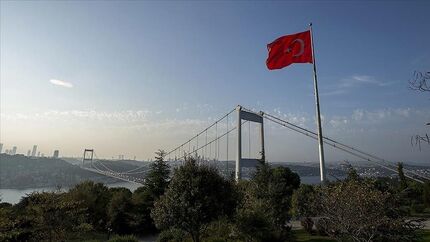 بطور رسمی، سازمان ملل نام کشور ترکیه را به Türkiye تغییر داد