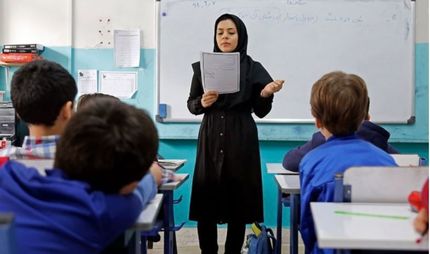 جزئیاتی از طرح رتبه‌بندی معلمان و امتیازات لازم برای احراز هر رتبه/۸ گروهی که شامل «رتبه‌بندی معلمان» نمی‌شوند