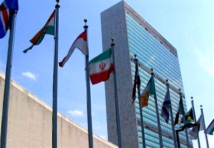 نماینده ایران در سازمان ملل: ادعاهای آمریکا درخصوص یمن بی اساس است