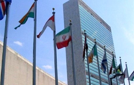 نماینده ایران در سازمان ملل: ادعاهای آمریکا درخصوص یمن بی اساس است