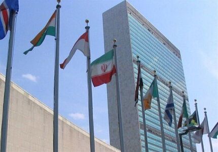نماینده ایران در سازمان ملل: ادعاهای آمریکا درخصوص یمن بی اساس است