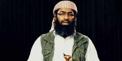 «القاعده» کشته شدن سرکرده خود را تایید کرد/ جانشین معرفی شد
