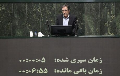 رئیس کمیسیون صنایع و معادن مجلس انتخاب شد