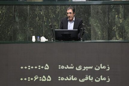 رئیس کمیسیون صنایع و معادن مجلس انتخاب شد