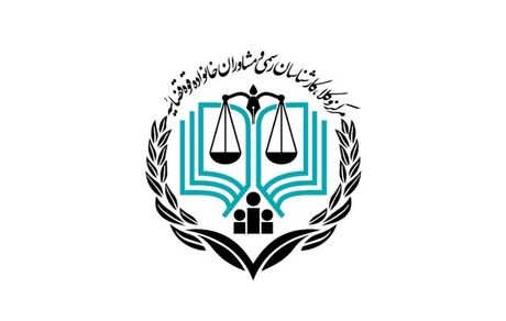 اعلام نتایج آزمون کارشناسی رسمی قوه قضائیه سال ۱۴۰۲