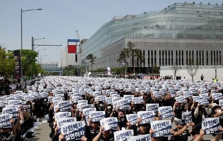 سامسونگ با اتحادیه کارگری به توافق رسید تا اعتصاب نشود