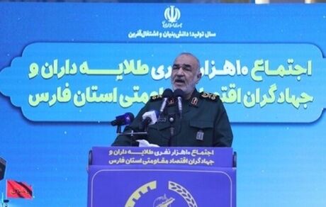 فرمانده سپاه پاسداران: ایرانی مستقل و خوداتکا می‌خواهیم/ بسیج صادق‌الوعده است