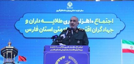 فرمانده سپاه پاسداران: ایرانی مستقل و خوداتکا می‌خواهیم/ بسیج صادق‌الوعده است