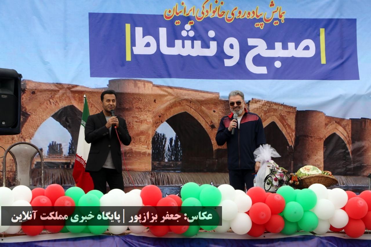 همایش پیاده‌روی خانوادگی و دوچرخه سواری در میاندوآب