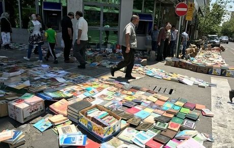 تبلیغ "کتاب ممنوعه" در سریال نمایش خانگی!