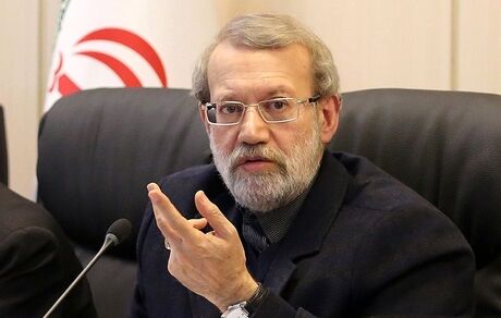 لاریجانی: تحقق صلح، عدالت و پیشرفت از طریق گفتگوی پیروان ادیان حاصل می‌شود