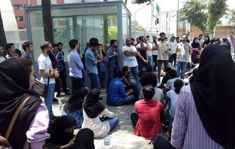 ممنوع الورودی ۲۰ دانشجوی جدید به دانشگاه علامه