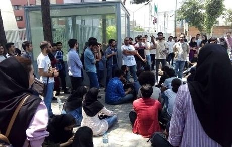 ممنوع الورودی ۲۰ دانشجوی جدید به دانشگاه علامه