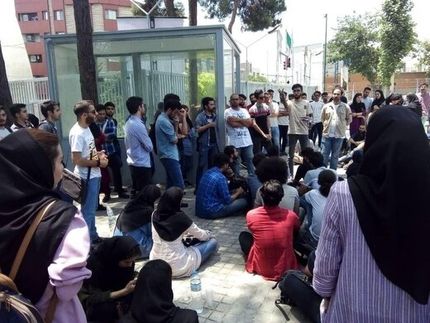 ممنوع الورودی ۲۰ دانشجوی جدید به دانشگاه علامه