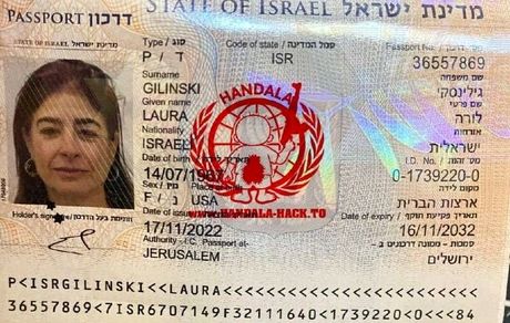 افشای اطلاعات و هزاران نامه الکترونیک یکی از مهم‌ترین چهره‌های اطلاعاتی موساد