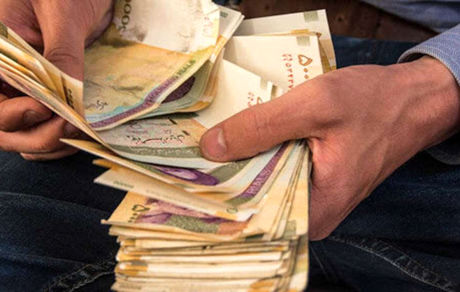 پرداخت وام ۵۰ میلیون تومانی به بازنشستگان در سال ۱۴۰۰
