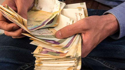 پرداخت وام ۵۰ میلیون تومانی به بازنشستگان در سال ۱۴۰۰