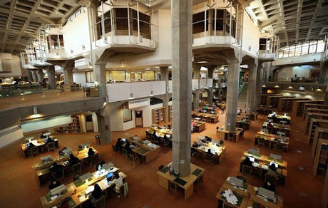 کتابخانه ملی ایران به مدت ۱۰ روز تعطیل شد