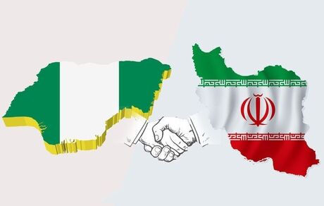 ایران در نیجریه پالایشگاه می‌سازد / کشور آفریقایی به دنبال تسهیل ورود سرمایه گذاران ایرانی