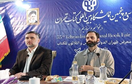 فروش بیش از ۱۹۴ میلیارد تومان کتاب در چهار روز نمایشگاه بین‌المللی کتاب