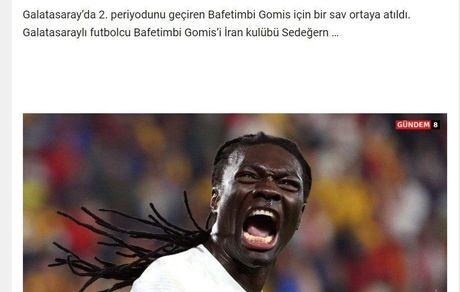 سپاهان به دنبال جذب مهاجم فرانسوی گالاتاسرای