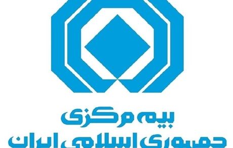شروع ممنوعیت صدور بیمه نامه بدون تایید کدپستی از سامانه املاک و اسکان