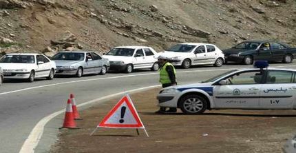 جاده هراز از فردا بسته می‎‌شود