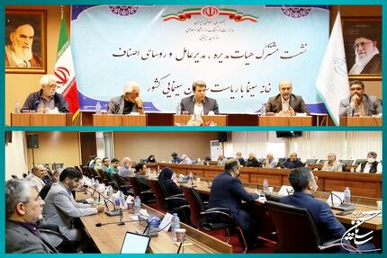 رئیس سازمان سینمایی: رابطه بین سازمان سینمایی و خانه سینما عمیق است/در بحرانی‌ترین شرایط مدیریت سینما را قبول کردم