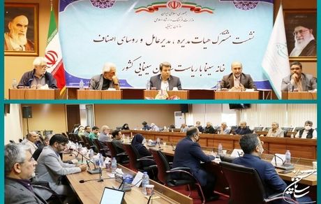 رئیس سازمان سینمایی: رابطه بین سازمان سینمایی و خانه سینما عمیق است/در بحرانی‌ترین شرایط مدیریت سینما را قبول کردم