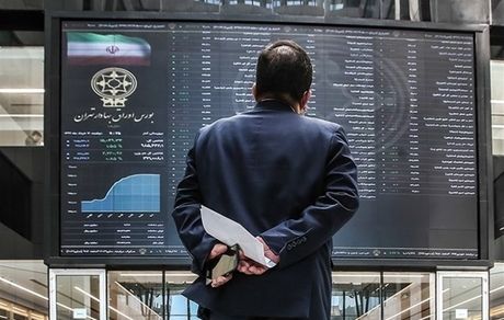 هشدار قوه قضائیه به فعالان بازار بورس