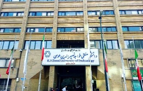 اعلام اسامی پذیرفته‌­شدگان علمی برای ورود به مقطع کارشناسی ارشد بدون آزمون (استعدادهای درخشان)
