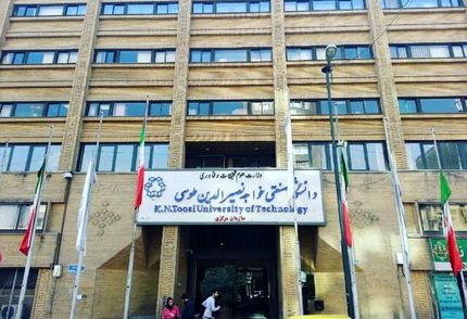 اعلام اسامی پذیرفته‌­شدگان علمی برای ورود به مقطع کارشناسی ارشد بدون آزمون (استعدادهای درخشان)
