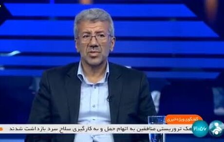 سرقت از صندوق امانات بانک ملی ۱۴ ساعت طول کشیده بود