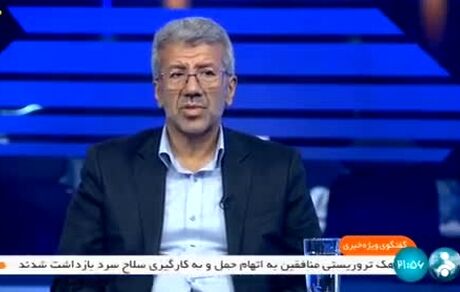 سرقت از صندوق امانات بانک ملی ۱۴ ساعت طول کشیده بود