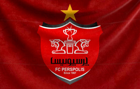 تمرینات پرسپولیس تعطیل شد