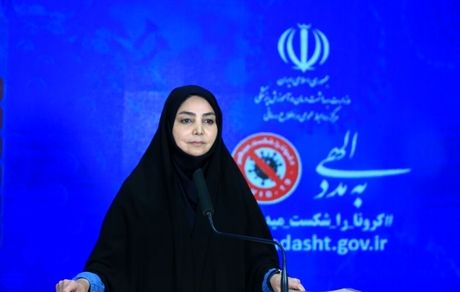 شمار جان باختگان کرونا در کشور از ۱۳ هزار نفر گذشت