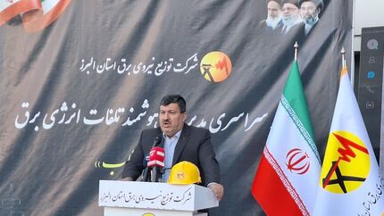 شناسایی و جمع‌آوری ۳۵۱ هزار اشتراک غیرمجاز برق در کشور با اجرای طرح مهتاب