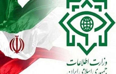 وزارت اطلاعات: یک گروهک تروریستی در اغتشاشات شمال‌غرب کشور دستگیر شدند