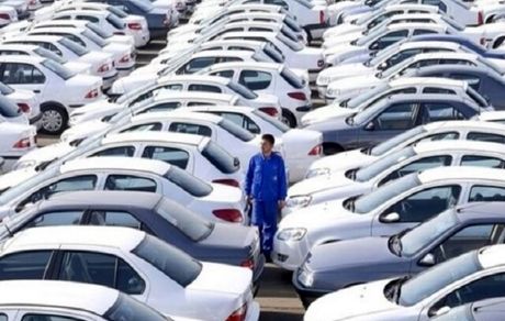 فردا آغاز ثبت نام خودروهای داخلی