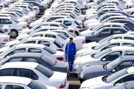 فردا آغاز ثبت نام خودروهای داخلی