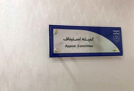 یک امتیاز چادرملو برگشت / بازی فصل آینده تراکتور و استقلال با نصف ظرفیت تماشاگران برگزار می‌شود