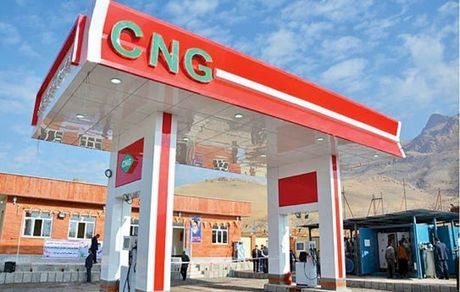 قطع گاز جایگاه‌های CNG و برخی صنایع استان مازندران