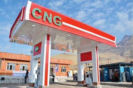 قطع گاز جایگاه‌های CNG و برخی صنایع استان مازندران