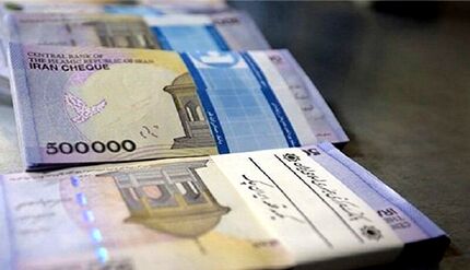 بازنشستگان، اعتبار  ۱.۵ میلیون تومانی برای خرید از فروشگاه زنجیره‌ای کوروش دریافت کردند