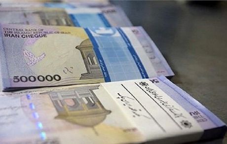 بازنشستگان، اعتبار  ۱.۵ میلیون تومانی برای خرید از فروشگاه زنجیره‌ای کوروش دریافت کردند