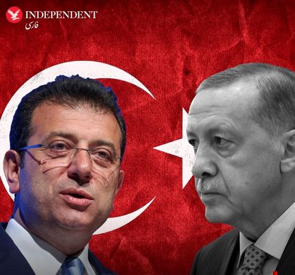 مدرک تحصیلی رقیب اردوغان، لغو شد