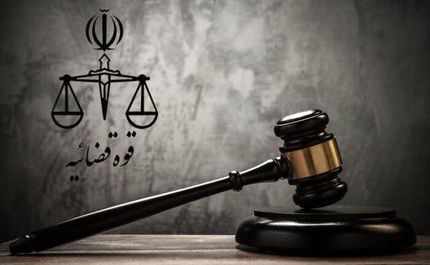 فرار ۹ مددجوی «کانون اصلاح و تربیت کرمانشاه»