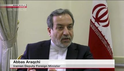 عراقچی: برای بازگشت احتمالی آمریکا به برجام ذوق زده نیستیم