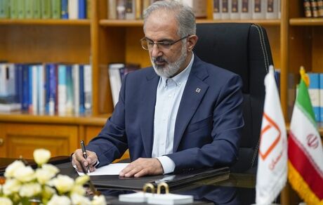 پیام مدیرعامل بانک مسکن در خصوص گرامیداشت یوم الله ۲۲ بهمن/ دعوت دکتر خورسندیان از کارکنان بانک مسکن جهت شرکت در راهپیمایی باشکوه ۲۲ بهمن
